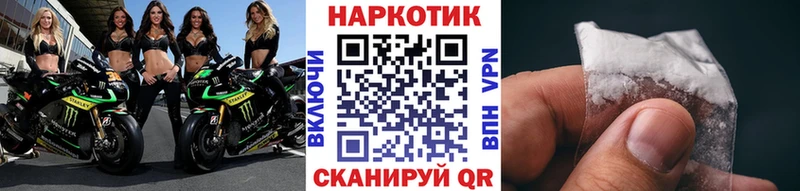 Сколько стоит Азнакаево КОКАИН ГАШ