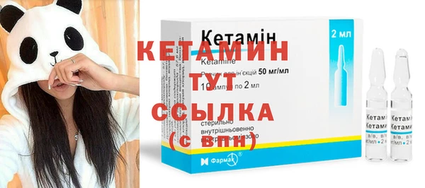 эйфоретик Абдулино