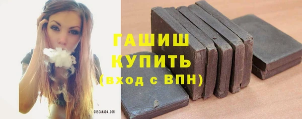 кокс Абинск