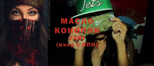 кокс Абинск