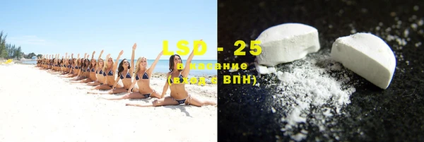 эйфоретик Абдулино