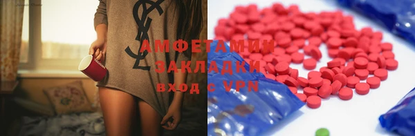 кокс Абинск