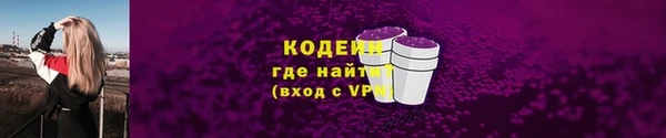 эйфоретик Абдулино