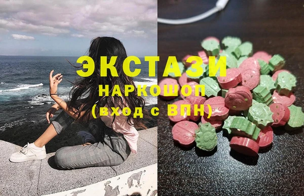 прущие крисы Абаза