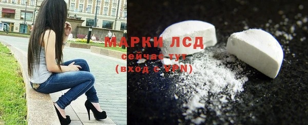 кокс Абинск