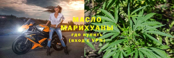прущие крисы Абаза