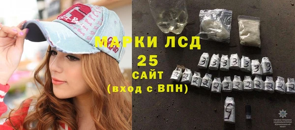 эйфоретик Абдулино