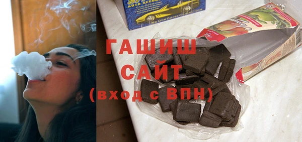 кокс Абинск