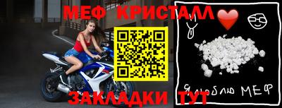 скорость Азнакаево