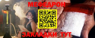 скорость Азнакаево