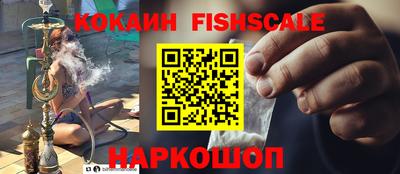 мяу мяу мука Абинск
