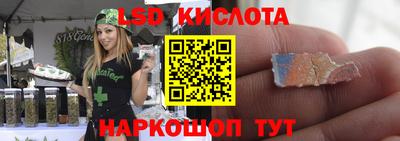 скорость Азнакаево