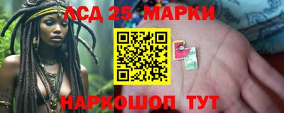 первитин Абакан