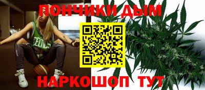 первитин Абакан
