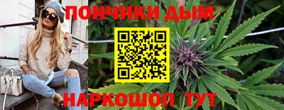 мяу мяу мука Абинск