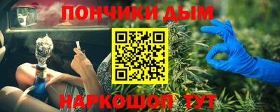 первитин Абакан