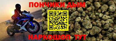 мяу мяу мука Абинск