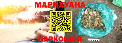первитин Абакан