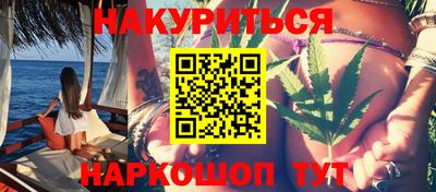 первитин Абакан