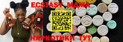 первитин Абакан