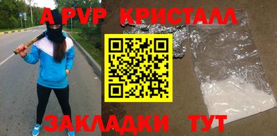 скорость Азнакаево