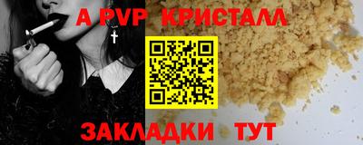 скорость Азнакаево