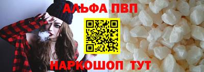 скорость Азнакаево