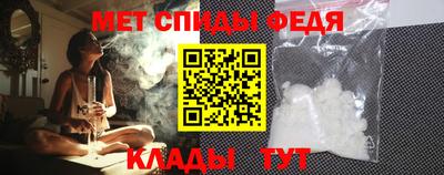 скорость Азнакаево
