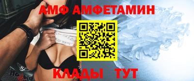 скорость Азнакаево