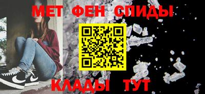 скорость Азнакаево