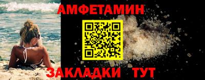 скорость Азнакаево