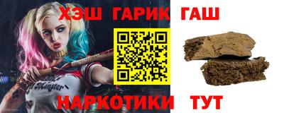 мяу мяу мука Абинск
