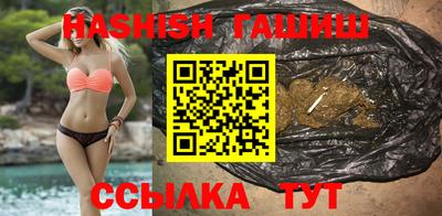 первитин Абакан