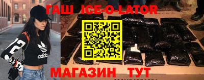 скорость Азнакаево