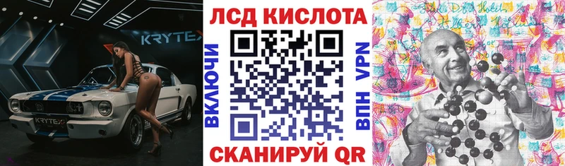 цены наркотик  Азнакаево  Марки NBOMe 1500мкг 