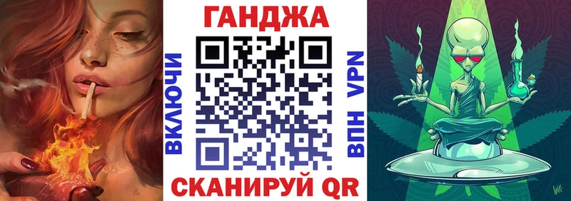 Канабис OG Kush  Азнакаево 
