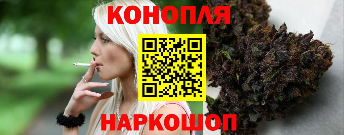 Бошки марихуана ГИДРОПОН  Бошки марихуана сатива  Вход с VPN  Бошки марихуана семена  Канабис Amnesia  Азнакаево 
